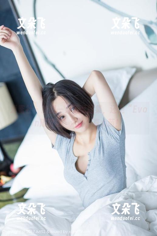 爱蜜社-Evon陈赞之 爱蜜社 - 捡到一只圣诞图集,还是“Evon陈赞之”送的,真心萌!