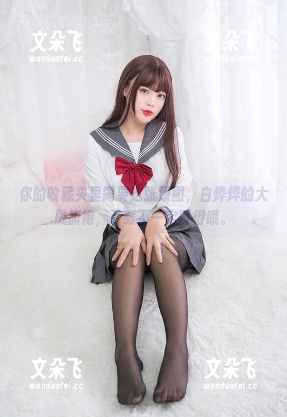白烨烨 你的收藏夹里需要这张原图,白烨烨的大凤旗袍,下载不一定可得哦。
