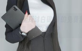 天台漫游：大胆探讨白银81的免费套图，喂，你在看啥？