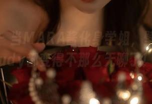 秀人网 - 当MARA酱化身学姐，壁纸和study都变得不那么无聊了！