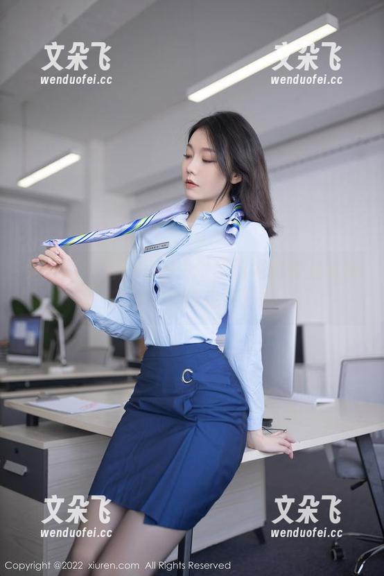秀人网 - 清妙私拍：没想到她的裸足竟如此自然，像走在云端