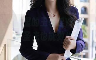 秀人网 - 套图里的王馨瑶Yanni，厨娘表示：无圣光也能做出美味！
