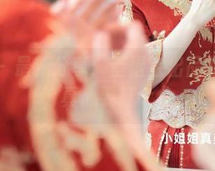 秀人网 - 最新分享：蛋蛋宝出品的裤里丝，真心要打个分