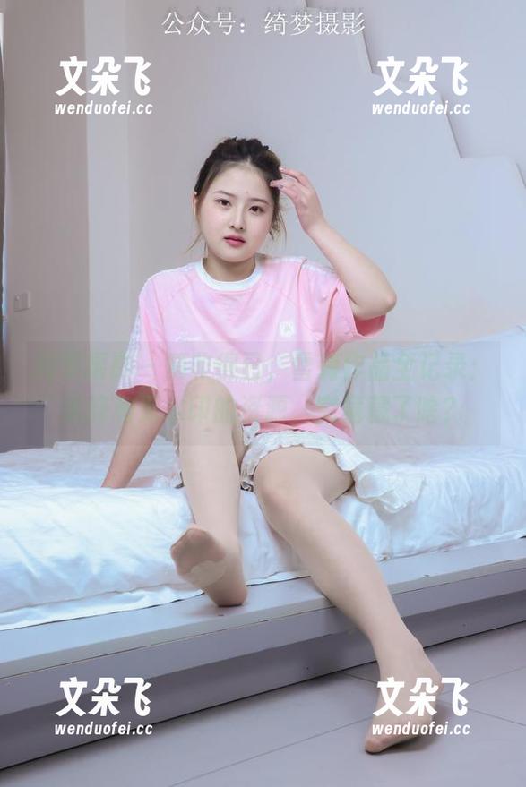 绮梦摄影-雪莉 绮梦摄影 - 情非得已,雪莉作品全记录:无修和无水印的资源,究竟藏了啥?