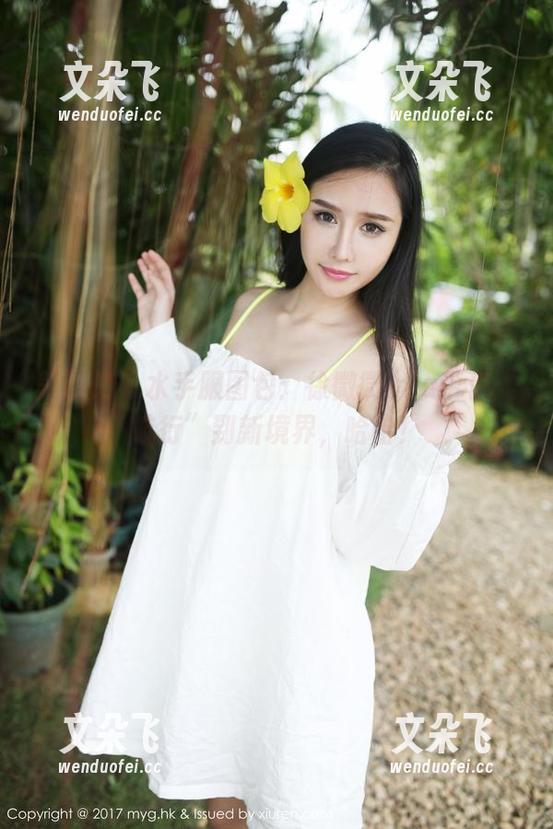 美媛馆 - 水手服图包：徐微微mia带你“航行”到新境界，哈哈！