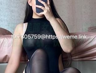 微密圈 - 国产美邵女Baby，高清写真原神肉丝暗藏玄机，快来探个究竟！