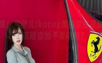 别眨眼！腐团儿Ikaros黑白原图最新发布，亮瞎你的不要眼吗？