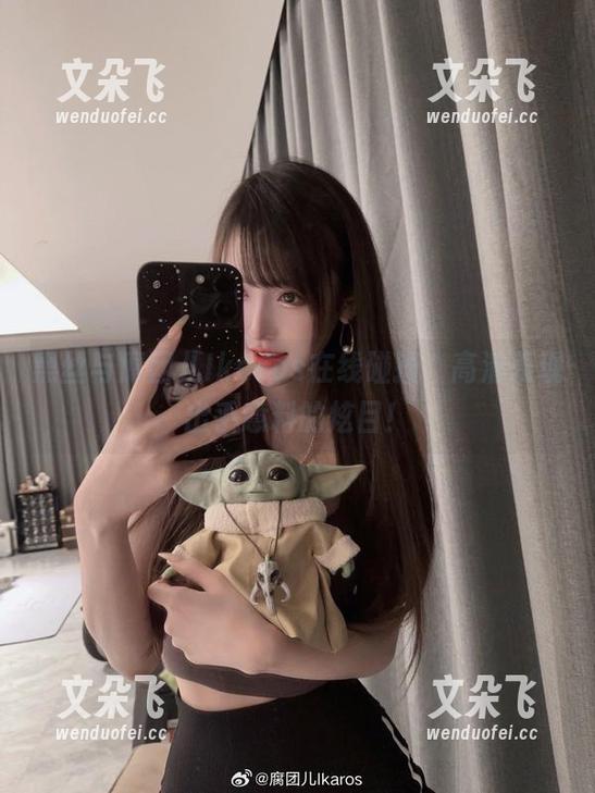 腐团儿Ikaros 黑丝与腐团儿Ikaros在线碰撞,高清表现出乎意料的炫目!