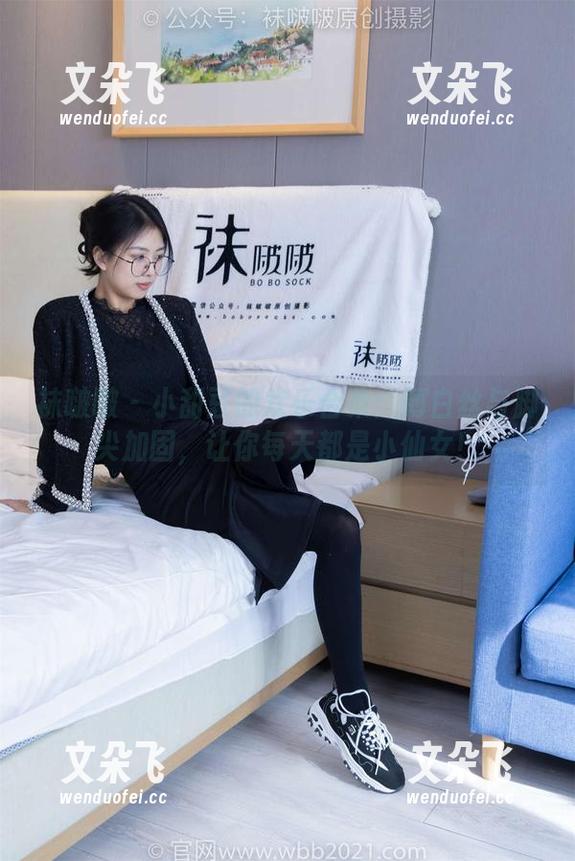 袜啵啵-小甜豆 袜啵啵 - 小甜豆的欢乐合集:薄白丝与脚尖加固,让你每天都是小仙女!