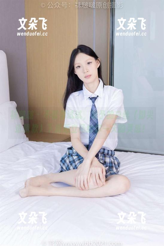 袜啵啵 - 不信你试试，稚予的白丝（脚尖透明款）下载后立马给你一天的灵感！