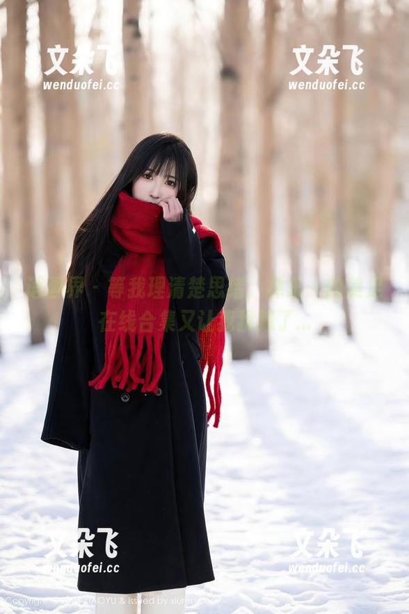 语画界 - 等我理清楚思绪，林乐一的美足在线合集又让我犹豫了...