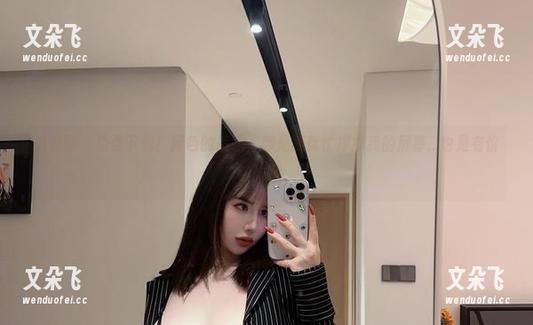 阿色 微密圈 - 免费下载!阿色的美腿,倒是能帮忙撑撑我的屏幕...也是有价值的啊。