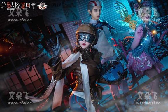 精选露儿大魔王的间谍过家家，搞得好像真的在侦查。