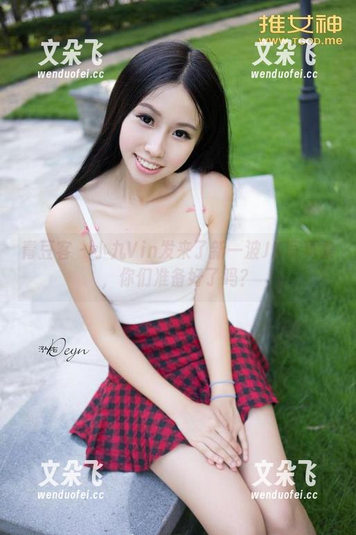 青豆客 - 小九Vin发来了新一波JK写真集，你们准备好了吗？