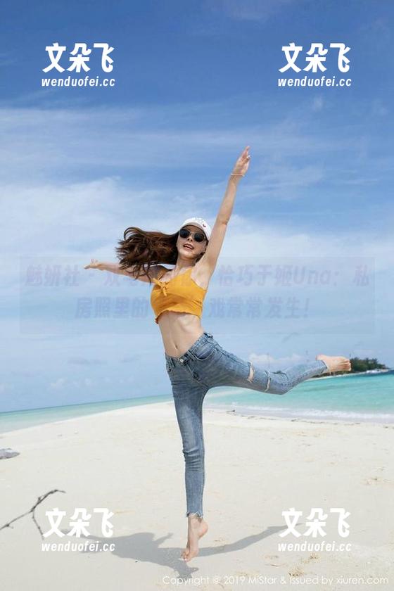 魅妍社-于姬Una 魅妍社 - 双马尾的你,恰巧于姬Una:私房照里的‘马’戏常常发生!
