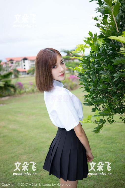 魅妍社 - 翻到淼淼萌萌哒的婚纱分享，心里竟有种怪怪的感觉…