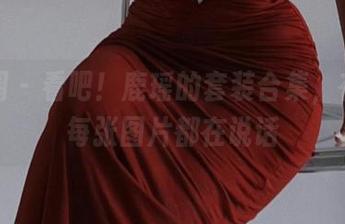 微密圈 - 看吧！鹿瑶的套装合集，在这里每张图片都在说话