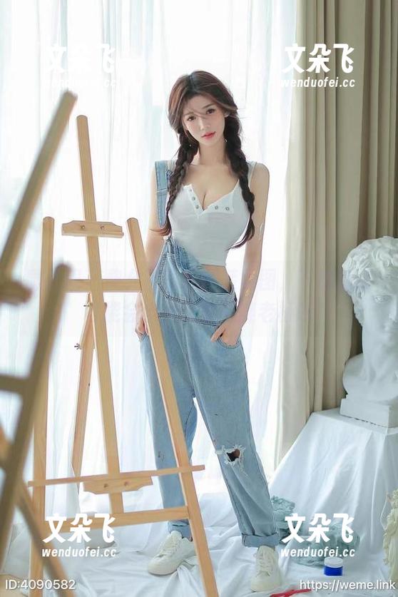 微密圈 - 黎允熙的职业装美图，下载后你可能会自己动手挑衅老板哦