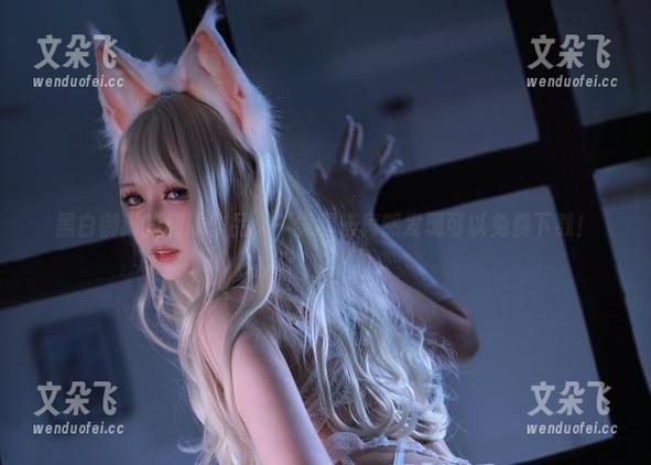 黑白御猫的和服作品，一觉醒来竟然发现可以免费下载！